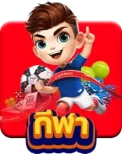 โปรโมชั่น CREEK168 เครดิตฟรีและโบนัสสมาชิกใหม่