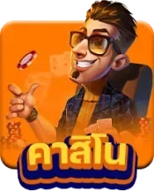 โลโก้ CREEK168 พร้อมทางเข้าเว็บเกมออนไลน์เวอร์ชันมือถือ